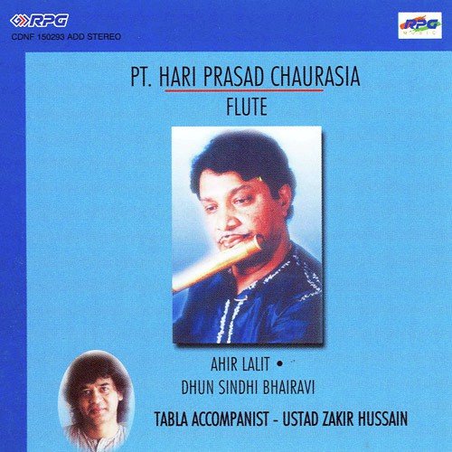Breaking New Ground - Pt. Harprasad Chaurasia Pandit Hariprasad Chaurasia MP3 Download
